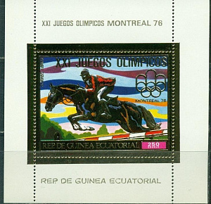 Экваториальная Гвинея, Олимпиада 1976,  Конный Спорт на фольге